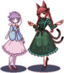  2girls animal_ears bangs black_bow black_footwear blue_shirt bow braid cat_ears cat_tail closed_mouth dress extra_ears fang full_body green_dress hair_bow kaenbyou_rin komeiji_satori long_hair long_sleeves looking_at_viewer lowres multiple_girls multiple_tails nekomata open_mouth pink_shirt pixel_art purple_eyes purple_hair red_eyes red_footwear red_hair shirt short_hair side_braids simple_background smile standing tail third_eye touhou transparent_background twin_braids two_tails unk_kyouso wide_sleeves 