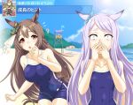  2girls ? animal_ears bare_shoulders beach blue_swimsuit blurry blurry_background braid breast_envy brown_hair commentary_request competition_school_swimsuit covered_navel covering_mouth crying depth_of_field ear_ornament eyebrows_visible_through_hair gameplay_mechanics horse_ears horse_girl horse_tail lifebuoy lifeguard_tower light_brown_hair mejiro_mcqueen_(umamusume) multicolored_hair multiple_girls orange_eyes parasol partial_commentary purple_eyes purple_hair sand satono_diamond_(umamusume) school_swimsuit streaming_tears swimsuit tail tears two-tone_hair umajiri_gyuunyuu umamusume umbrella wide-eyed 