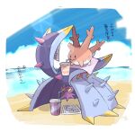  :&gt; black_eyes closed_mouth cloud commentary_request corsola cup day disposable_cup drinking drinking_straw gen_2_pokemon gen_7_pokemon nigiri_(ngr24) no_humans outdoors paper pokemon pokemon_(creature) sand shore sky toxapex translation_request water 