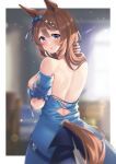  animal_ears breast_hold cstv dress no_bra super_creek_(umamusume) tail uma_musume_pretty_derby 