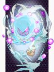  alternate_color commentary_request energy gen_4_pokemon glowing highres looking_at_viewer ngr_(nnn204204) no_humans outside_border pillarboxed pokemon pokemon_(creature) purple_eyes shiny_pokemon solo spiritomb stone 