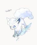  alolan_form alolan_vulpix blue_eyes character_name closed_mouth commentary_request full_body gen_7_pokemon ngr_(nnn204204) no_humans pokemon pokemon_(creature) simple_background smile snowflakes solo toes white_background 