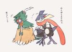  +++ beak bird closed_eyes closed_mouth clothed_pokemon commentary_request decidueye gen_6_pokemon gen_7_pokemon greninja ngr_(nnn204204) pokemon pokemon_(creature) simple_background sketch squatting translation_request white_background 