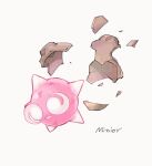  character_name commentary_request full_body gen_7_pokemon minior ngr_(nnn204204) no_humans pokemon pokemon_(creature) shell simple_background smile solo white_background white_eyes 