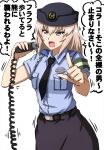  1girl aiguillette alternate_costume armband bangs belt black_belt black_headwear black_neckwear black_skirt blue_eyes blue_shirt commentary dress_shirt eyebrows_visible_through_hair female_service_cap frown girls_und_panzer glaring highres holding itsumi_erika japanese_national_police_agency_(emblem) looking_at_viewer medium_hair motion_lines necktie omachi_(slabco) open_mouth pencil_skirt pointing pointing_at_viewer police police_uniform policewoman radio shirt silver_hair simple_background skirt solo standing translated uniform v-shaped_eyebrows white_background wing_collar 