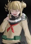  :d adjusting_neckwear arm_at_side bags_under_eyes bandana bandana_over_mouth bangs black-backed_jackal_(kemono_friends) black_bandana black_skirt blonde_hair blunt_bangs boku_no_hero_academia canister cardigan commentary_request double_bun fangs gradient gradient_background grey_background hair_up hose korean_commentary looking_at_viewer lowered_eyelids messy_hair naughty_face neckerchief open_mouth partial_commentary pleated_skirt red_neckwear roly school_uniform serafuku shaded_face sidelocks sketch skirt slit_pupils smile teeth toga_himiko upper_body upturned_eyes yellow_cardigan yellow_eyes 