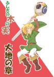  1boy arms_up belt blonde_hair blue_eyes brown_footwear cozuyu_(qowopyooooo) full_body green_headwear hat holding holding_weapon link pointy_ears rod_of_seasons sidelocks simple_background solo the_legend_of_zelda the_legend_of_zelda:_oracle_of_seasons tunic two-tone_background weapon 