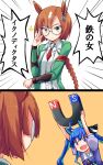  2girls ahoge animal_ears blue_eyes blue_hair braid brown_hair commentary_request ear_ornament glasses green_eyes green_jacket hand_on_eyewear heterochromia highres horse_ears horse_girl ikuno_dictus_(umamusume) jacket kakizaki_(chou_neji) long_hair long_sleeves looking_at_viewer magnet multiple_girls necktie open_clothes open_jacket open_mouth puffy_short_sleeves puffy_sleeves purple_eyes red_neckwear round_eyewear school_uniform sharp_teeth short_sleeves single_braid smile sparkle summer_uniform teeth tracen_school_uniform translation_request twin_turbo_(umamusume) twintails umamusume 