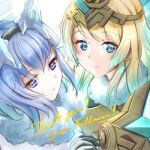  2girls armor bangs blonde_hair blue_eyes blue_hair clear_glass_(mildmild1311) closed_mouth earrings eyebrows_visible_through_hair fire_emblem fire_emblem_heroes fjorm_(fire_emblem) fur_trim gradient_hair jewelry long_hair looking_at_viewer lowres milestone_celebration multicolored_hair multiple_girls nifl_(fire_emblem) official_alternate_costume portrait smile takahashi_rie thank_you tiara voice_actor_connection white_background 