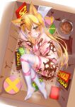  1girl 3: absurdres animal_ears armpits ass bangs blonde_hair blush box breasts candy cat_ears chocolate chocolate_bar chocolate_heart cleavage commentary_request eyebrows_visible_through_hair food gift gift_box green_eyes hair_between_eyes heart heart-shaped_pupils highres hryeon in_box in_container long_hair looking_at_viewer lying midriff naked_ribbon on_side one_eye_closed original ribbon sideboob sidelocks solo symbol-shaped_pupils tears thighhighs underboob white_legwear 