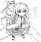  1boy 1girl bottomless character_request furry greyscale hetero kisaragi_alice long_hair monochrome okayu_(deleted) penis reverse_cowgirl_position sentouin_hakenshimasu! sex sex_from_behind sketch sleeveless straddling sunglasses testicles translated 