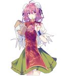  1girl bandages bangs breasts brown_ribbon closed_mouth dango double_bun eating eyebrows_visible_through_hair flower food green_skirt hair_between_eyes hands_up highres ibaraki_kasen leaf looking_to_the_side medium_breasts package pink_flower pink_hair puffy_short_sleeves puffy_sleeves red_eyes red_vest ribbon shirt short_hair short_sleeves simple_background skirt solo standing tabard touhou uranaishi_(miraura) vest wagashi white_background white_shirt white_sleeves 