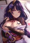  1girl bed_sheet blush braid breasts bridal_gauntlets cleavage covering covering_one_breast flower genshin_impact hair_flower hair_ornament highres japanese_clothes kimono kimono_pull large_breasts leonmandala long_hair looking_at_viewer lying mole mole_under_eye obi on_back on_bed one_breast_out parted_lips petals pillow purple_eyes purple_flower purple_hair purple_kimono raiden_shogun sash shrug_(clothing) single_braid smile solo tassel very_long_hair vision_(genshin_impact) 