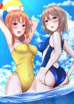  2girls absurdres ahoge ass ball beachball blue_eyes blue_sky braid brown_hair casual_one-piece_swimsuit cloud clover_hair_ornament commentary_request commission competition_swimsuit cowboy_shot hair_ornament hibika highleg highleg_swimsuit highres looking_at_viewer love_live! love_live!_sunshine!! multiple_girls one-piece_swimsuit orange_hair red_eyes ribbon short_hair side_braid sky soaking_feet swimsuit takami_chika watanabe_you water yellow_ribbon yellow_swimsuit 
