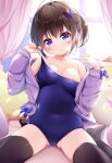  areola hatsuhi school_swimsuit swimsuits tagme thighhighs 