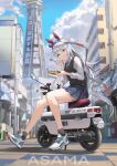  1girl absurdres animal_ears asama_(drift_in) black_legwear black_vest blue_eyes blue_footwear blue_neckwear blue_skirt blurry blurry_background cityscape ear_covers food ground_vehicle hair_between_eyes hairband highres holding holding_food honda_motocompo horse_ears horse_girl horse_tail long_hair long_sleeves minibike motor_vehicle motorcycle necktie outdoors pleated_skirt school_uniform shoes sitting skirt sneakers socks solo tail takoyaki tamamo_cross_(umamusume) umamusume vest white_footwear white_hair 