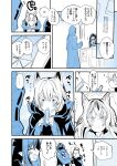  1other 2girls ambiguous_gender animal_ears arknights blush candy cat_ears cat_girl closure_(arknights) doctor_(arknights) eating food highres lollipop multiple_girls right-to-left_comic rosmontis_(arknights) tea/pot translation_request vampire 