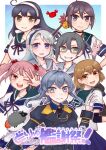  6+girls absurdres akebono_(kancolle) amagiri_(kancolle) asymmetrical_bangs bandaid bandaid_on_face bangs black_hair black_neckwear blue_hair blue_sailor_collar brown_eyes brown_hair collared_shirt crab fuzino glasses gotland_(kancolle) grey_hair grey_sailor_collar grin hair_bobbles hair_bun hair_ornament hairband highres kantai_collection long_hair looking_at_viewer military military_uniform mole mole_under_eye multiple_girls necktie oboro_(kancolle) pink_hair purple_eyes purple_hairband red_eyes remodel_(kantai_collection) sagiri_(kancolle) sailor_collar sazanami_(kancolle) school_uniform serafuku sheep shirt short_hair silver_hair smile swept_bangs twintails uniform upper_body ushio_(kancolle) 