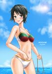  1girl absurdres bikini black_hair blue_sky breasts character_name cleavage cloud contrapposto day green_eyes highres horizon kantai_collection long_hair looking_at_viewer mismatched_bikini mogami_(kancolle) outdoors ribbon short_hair sky skypixter small_breasts solo standing swimsuit 