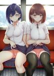  censored gentsuki nopan pussy pussy_juice seifuku skirt_lift thighhighs 