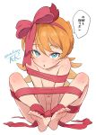  chicken_girl_(toku) naked_ribbon tagme toku_(ke7416613) 