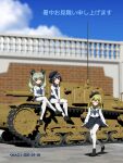  3d 3d_background 3girls ;) anchovy_(girls_und_panzer) anzio_school_uniform artist_name bangs belt beret black_belt black_footwear black_headwear black_neckwear black_ribbon black_skirt blonde_hair blue_sky brown_eyes carpaccio_(girls_und_panzer) closed_eyes closed_mouth cloud cloudy_sky commentary curtsey dated day dress_shirt drill_hair girls_und_panzer green_hair ground_vehicle hair_ribbon hat highres loafers long_hair long_sleeves looking_at_viewer looking_to_the_side military military_vehicle miniskirt mixed_media motor_vehicle multiple_girls naotosi necktie on_vehicle one_eye_closed outdoors pantyhose pepperoni_(girls_und_panzer) pleated_skirt ribbon school_uniform semovente_75/18 shadow shirt shochuumimai shoes sitting skirt skirt_hold sky smile standing tank tilted_headwear translated twin_drills twintails v_arms white_legwear white_shirt wing_collar 