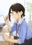  1girl blue_shirt brown_eyes brown_hair coffee_cup commentary_request computer crossed_legs cup desk disposable_cup douki-chan_(yomu_(sgt_epper)) earrings ganbare_douki-chan glasses highres holding holding_pen id_card jewelry laptop light_blush looking_at_viewer office_lady pantyhose paper parted_lips pen pencil_skirt shirt short_hair skirt solo tied_hair yomu_(sgt_epper) 
