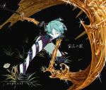  1other androgynous bangs black_background colored_eyelashes commentary_request copyright_name crystal_hair flower gem_uniform_(houseki_no_kuni) gold golden_arms grass green_eyes green_hair highres holding holding_sword holding_weapon houseki_no_kuni kamezaemon molten_metal open_mouth phosphophyllite short_hair short_sleeves shorts simple_background solo sparkle sword translation_request weapon white_flower 