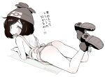  ass mizuki_(pokemon) monochrome naked_apron pantsu pokemon toku_(ke7416613) 