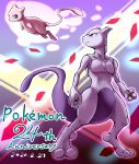  akihorisu anniversary blue_eyes closed_mouth commentary_request copyright_name dated eye_contact flying frown legendary_pokemon looking_at_another looking_back mew mewtwo mythical_pokemon pokemon pokemon_(creature) purple_eyes standing toes 