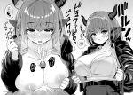  1boy 1girl animal_ears arknights bangs batsu blush bra breasts collarbone collared_shirt commentary_request cow_ears cow_girl cow_horns cum cum_on_body cum_on_breasts eyebrows_visible_through_hair hair_between_eyes horns jacket large_breasts long_sleeves monochrome open_clothes open_shirt paizuri pencil_skirt shirt short_hair sidelocks sideroca_(arknights) skirt twitter_username underwear upper_body 
