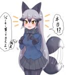  +_+ :3 afterimage animal_ears aramaru black_fur black_gloves black_legwear black_neckwear black_skirt blue_jacket blush bow bowtie commentary_request cowboy_shot extra_ears fox_ears fox_girl fox_tail fur_trim gloves greyscale jacket kemono_friends long_hair long_sleeves monochrome multicolored_hair necktie pantyhose pleated_skirt sidelocks silver_fox_(kemono_friends) silver_hair skirt speech_bubble tail tail_wagging translation_request 