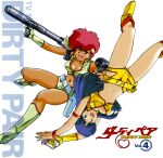  1980s_(style) armlet blue_eyes blue_hair boots bracelet breasts cleavage copyright_name dark-skinned_female dark_skin dirty_pair earrings gloves gun handgun headband highres holding holding_gun holding_weapon holster jewelry kei_(dirty_pair) logo long_hair medium_breasts navel official_art open_mouth red_eyes red_hair retro_artstyle rocket_launcher short_hair simple_background single_glove weapon white_background yuri_(dirty_pair) 