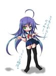  konata_izumi lucky_star tagme 