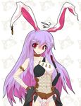  alphes_(style) animal_ears breasts bunny_ears earrings fishnets frown hand_on_hip jewelry kaoru_(gensou_yuugen-an) long_hair medium_breasts monster_hunter nargacuga_(armor) navel parody purple_hair red_eyes reisen_udongein_inaba solo style_parody tears touhou white_background 