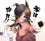  3girls black_hair black_neckwear black_ribbon brown_hair casual commentary ear_covers food grey_hair hair_over_one_eye hairband headband highres jacket kinugawa_rika long_hair long_sleeves miso_bon multiple_girls narita_brian_(umamusume) neck_ribbon object_namesake onigiri oozora_naomi pun ribbon rice_shower_(umamusume) rice_stalk school_uniform spoken_character tamamo_cross_(umamusume) tensui_no_sakuna-hime tilted_headwear tracen_school_uniform translated umamusume voice_actor_connection 