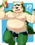  2021 absurd_res anthro balls belly black_nose blush canid canine canis clothing domestic_dog genitals green_body hi_res kemono live-a-hero male mammal mokdai moobs navel nipples overweight overweight_male simple_background solo swimming_cap swimwear video_games water_gun zuboboz 