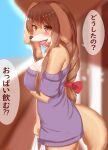  2021 anthro big_breasts blush bodily_fluids breasts brown_eyes brown_hair brown_nose canid canine canis chest_tuft clothed clothing cute_fangs dialogue domestic_dog female floppy_ears fur hair hi_res horokusa0519 huge_breasts japanese_text kemono long_hair looking_at_viewer mammal multicolored_body multicolored_fur nipple_outline off_shoulder open_mouth open_smile smile smiling_at_viewer snout solo speech_bubble sweat sweater talking_to_viewer tan_body tan_fur text tongue tongue_out topwear translated translated_description tuft two_tone_body two_tone_fur white_body white_fur 