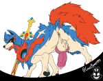  absurd_res animal_genitalia animal_penis balls blue_body blue_fur bodily_fluids butt canid canine canine_penis canis christomwow cum erection feral fur genital_fluids genitals hero_of_many_battles_zacian hi_res knot legendary_pok&eacute;mon looking_at_viewer male mammal melee_weapon nintendo penis pok&eacute;mon pok&eacute;mon_(species) presenting smile solo sword video_games weapon zacian 