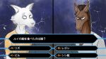  16:9 anthro beastars canid canine canis clothed clothing duo equid equine hi_res horse humor japanese_text k_hashiba legoshi_(beastars) mammal shocked text translated who_wants_to_be_a_millionaire widescreen wolf yafya_(beastars) 
