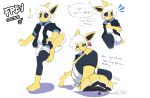  4_toes absurd_res anthro claws clothed clothing duo eeveelution feet foot_fetish foot_focus hi_res jolteon macro male micro nintendo paigescribe pawpads pok&eacute;mon pok&eacute;mon_(species) reference_image speech_bubble toe_claws toes video_games 