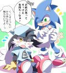  anthro clothed clothing domestic_cat duo ear_grab eulipotyphlan felid feline felis footwear gloves handwear hat headgear headwear hedgehog hybrid japanese_text klonoa klonoa_(series) lagomorph leporid long_ears male male/male mammal rabbit sega shoes sonic_the_hedgehog_(series) text translation_request video_games 