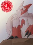  2014 anthro biped cute_fangs gattatta hi_res kemono nintendo pok&eacute;mon pok&eacute;mon_(species) red_body simple_background solo text video_games white_body zangoose zangoose_day 