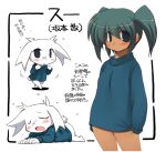  2010 anthro blush cave_story clothing eyes_closed female fur green_hair hair human japanese_text lagomorph looking_at_viewer mammal mimiga noi-gren27 open_mouth scar shirt simple_background solo standing sue_sakamoto text topwear video_games white_background white_body white_fur 