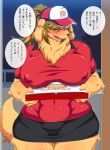  2021 68_(artist) abs anthro big_breasts blush bodily_fluids bottomwear breasts brown_hair canid canine canis clothed clothing delivery_(commerce) dialogue domestic_dog door doorway embarrassed female floppy_ears fluffy food_delivery fur hair hair_over_eyes hat headgear headwear hi_res holding_object huge_breasts japanese_text kemono looking_away mammal muscular muscular_anthro muscular_female neck_tuft nipple_outline open_mouth pizza_box pizza_delivery ponytail shirt skirt solo speech_bubble sweat sweatdrop talking_to_viewer tan_body tan_fur teeth text tight_clothing tongue topwear translated translated_description tuft 