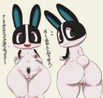  animal_crossing anthro anus breasts butt censored cottontail dotty_(animal_crossing) female front_view genitals hi_res japanese_text lagomorph leporid looking_at_viewer mammal multiple_poses nintendo nude pose pubes pussy rabbit rear_view simple_background small_breasts smile solo text thigh_gap translation_check translation_request video_games wide_hips 