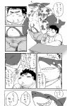  2017 anthro belly blush bottomwear bulge clothed clothing comic drinking duo eyes_closed fish human japanese_text kemono male male/male mammal marine moobs nipples open_clothing open_shirt open_topwear overweight overweight_male scar shark shirt shorts text tokyo_afterschool_summoners topwear totemoii_029 typhon video_games 