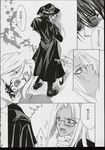  alucard comic hellsing integra_hellsing tagme 