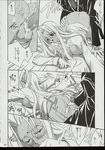  alucard comic hellsing integra_hellsing tagme 