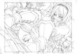  ragnarok_online tagme xration 